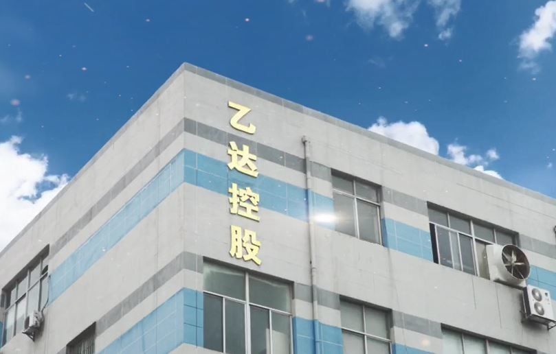 Trung Quốc Xiamen Juguangli Import & Export Co., Ltd Hồ sơ công ty 