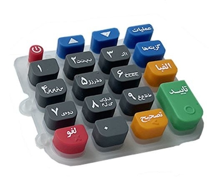 Thiết bị đầu cuối di động Bàn phím silicon tùy chỉnh Nhiều màu chống thấm nước